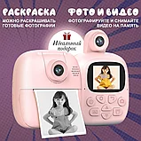 Фотоаппарат моментальной печати детский розовый, фото 4