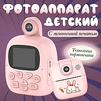 Фотоаппарат моментальной печати детский розовый