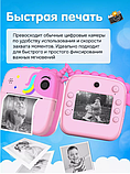 Фотоаппарат моментальной печати детский Единорог, фото 5