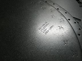 Конфорка стеклокерамической панели EXITEQ  MC-HF645 230 мм 2200/1000Вт 2-х зонная 2312333911 (Разборка), фото 3