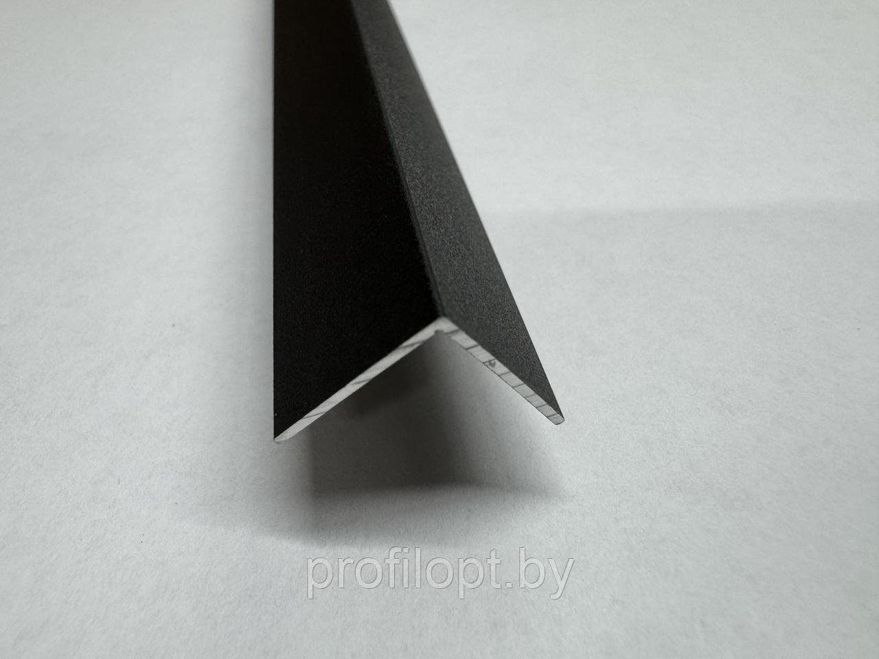 Уголок алюминиевый 10*10 мм. черный матовый. 3,0 м.