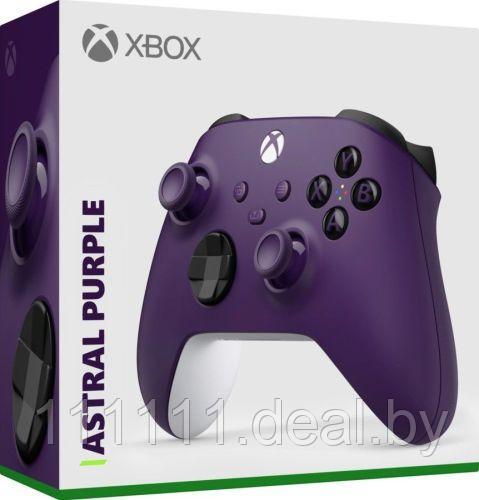 Геймпад Microsoft Xbox (фиолетовый) для Microsoft Xbox Series X/S - фото 1 - id-p221818532