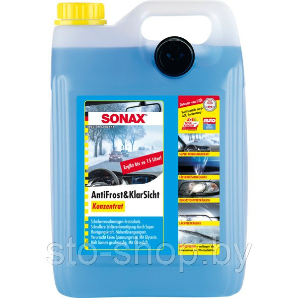 Sonax Жидкость -60°C концентрат для омывателя зимний 5л  332 505