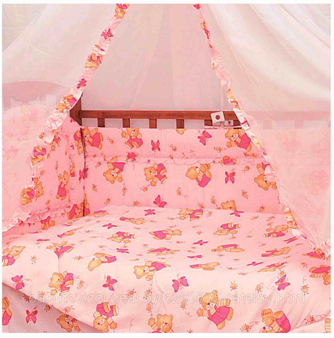 Комплект в кроватку для новорожденного 7 предметов "Мальвина" розовый