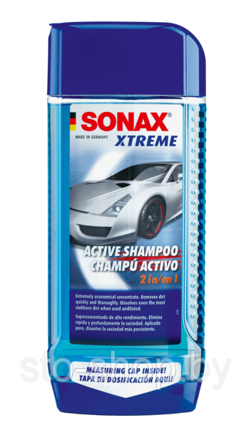 Sonax Xtreme Автошампунь - концентрат интенсивного воздействия 2в1 500мл 214 200 - фото 1 - id-p31920115