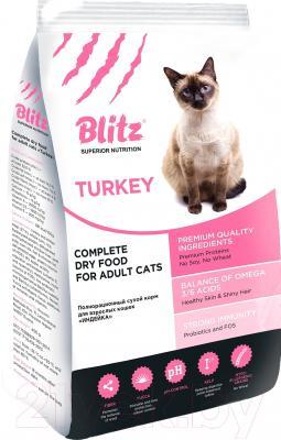 Сухой корм для кошек Blitz Pets Adult Cats Turkey - фото 1 - id-p221830263