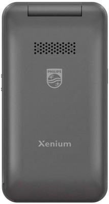 Мобильный телефон Philips Xenium E2602 - фото 7 - id-p221839765