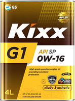Моторное масло Kixx G1 SP 0W16 / L216444TE1
