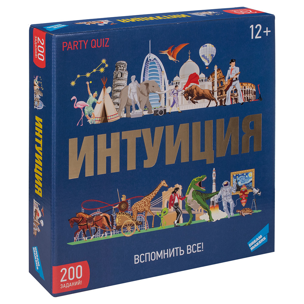 Детская настольная игра Интуиция , арт. 2204C