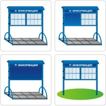Уличные информационные стенды и щиты