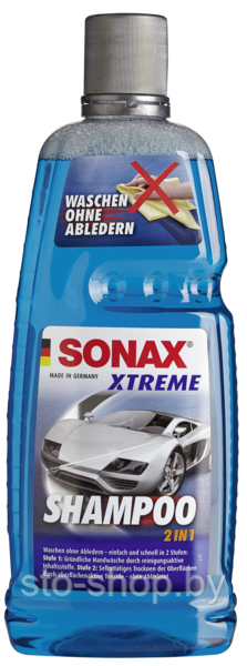 Sonax Xtreme 215 300 Автошампунь - концентрат без дополнительной сушки Wash&Dry 2в1 1л - фото 1 - id-p31920634