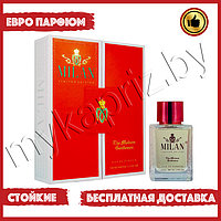 Евро парфюмерия Milan The Modern Bentlemen Limited Edition 110ml Унисекс