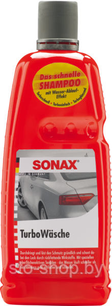 Sonax 315 300 Автошампунь - концентрат с воском 1л