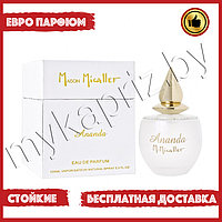 Евро парфюмерия M.Micallef Ananda 100ml Женский