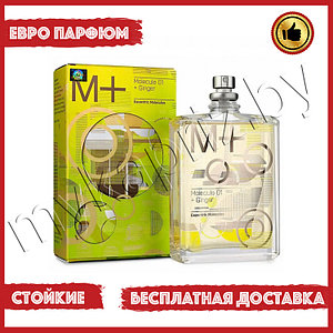 Евро парфюмерия Escentric Molecules Molecule 01 + Ginger 100ml Унисекс