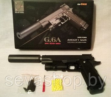 Металлический пистолет с глушителем на пульках Airsoft Gun G.6A, Минск