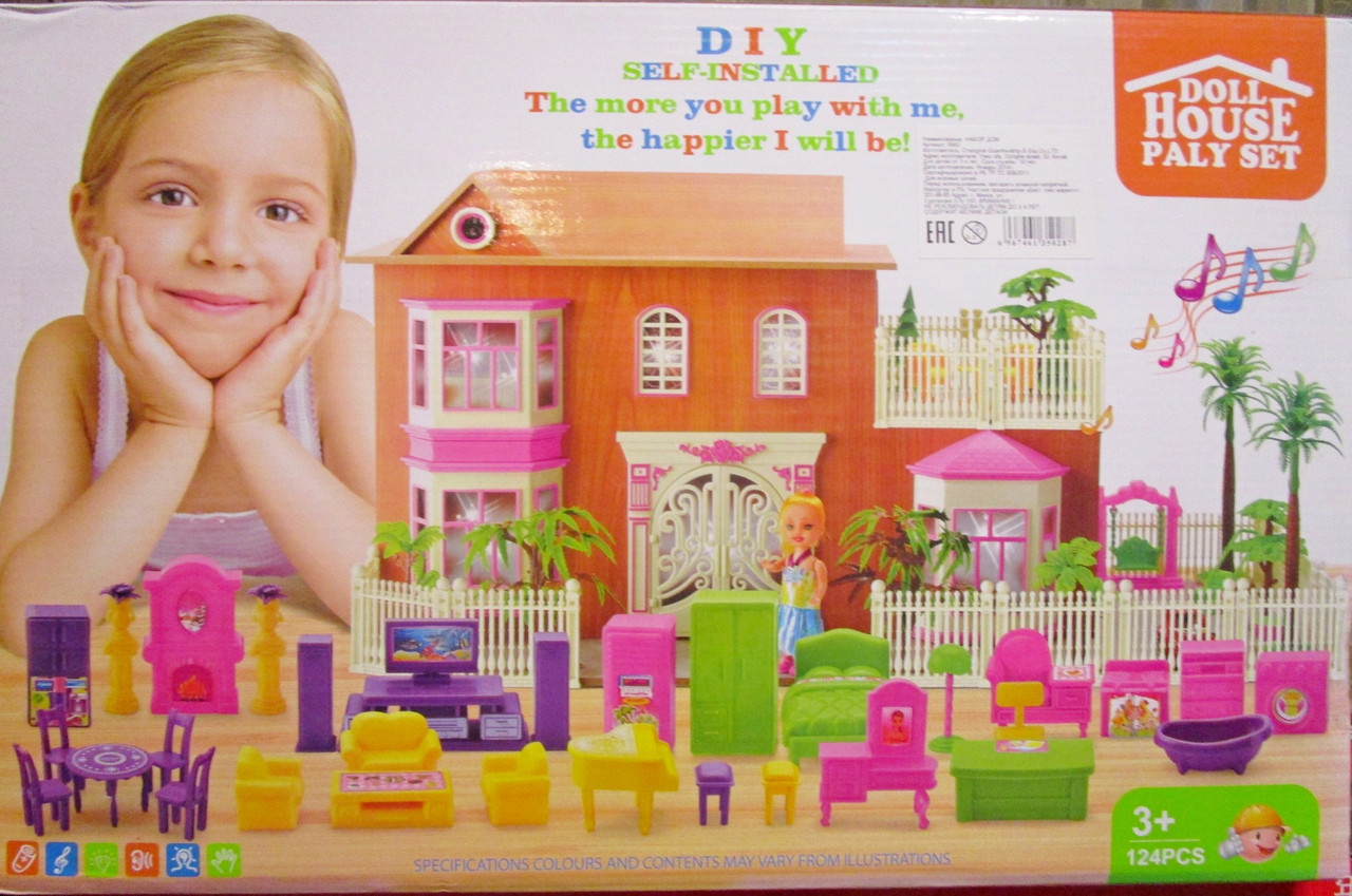 Кукольный домик DOLL HOUSE деревянный оснащен светом - фото 2 - id-p25894727