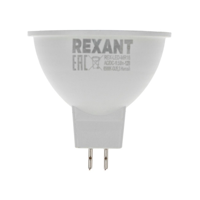 Лампа светодиодная MR16 (12V) 9,5W GU5.3 4500K REXANT 604-4004