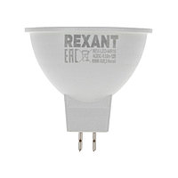 Лампа светодиодная MR16 (12V) 9,5W GU5.3 4500K REXANT 604-4004