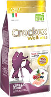 Сухой корм для собак Crockex Wellness Mini Adult Rabbit & Rice / MCF2907