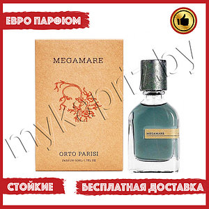 Евро парфюмерия Orto Parisi Megamare 50ml Унисекс