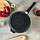 Набор посуды «Гранит Star»: cковорода d=26 см, ковш 1,7 л, кастрюля 5 л, антипригарное покрытие, крышки, цвет, фото 3