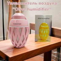 Увлажнитель (аромадиффузор - ночник) воздуха Olive humidifier 320 ml с подсветкой Розовый