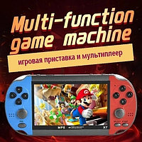 X7 Игровая приставка портативная Game Console mp5