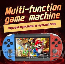 X7 Игровая приставка портативная Game Console mp5