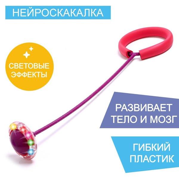 Funny Toys Нейроскакалка световая - фото 2 - id-p221933793