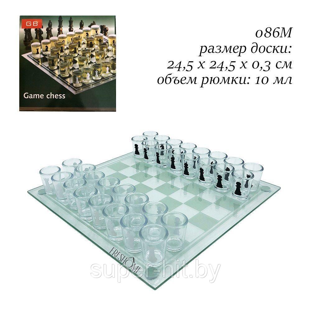 Алко Пьяные шахматы шашки со стеклянными рюмками 24,5см на 24,5см - фото 1 - id-p221934092