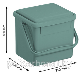 Кухонный компостер 5 литров BIO,зеленый - фото 3 - id-p221933507