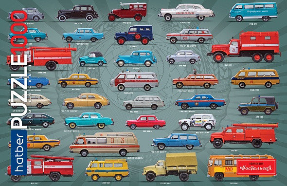 Ностальгия - Советские авто. Пазл Hatber Premium 1000 элементов, фото 2