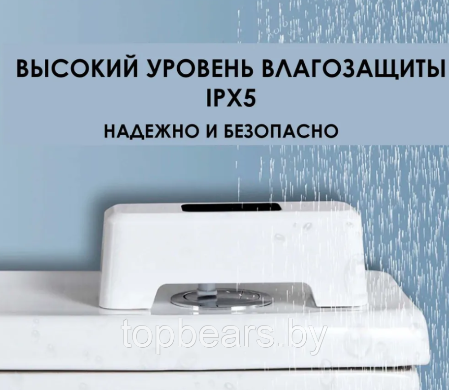 Кнопка - смыватель для бачка унитаза бесконтактная Toilet Sensor Flush (5 переходников-головок, USB зарядка) - фото 9 - id-p221934259