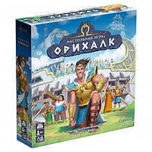 Орихалк. Настольная игра