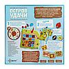 Остров удачи. Настольная игра, фото 6