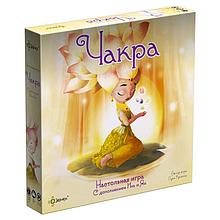 Настольная игра Чакра с дополнением Инь и Ян