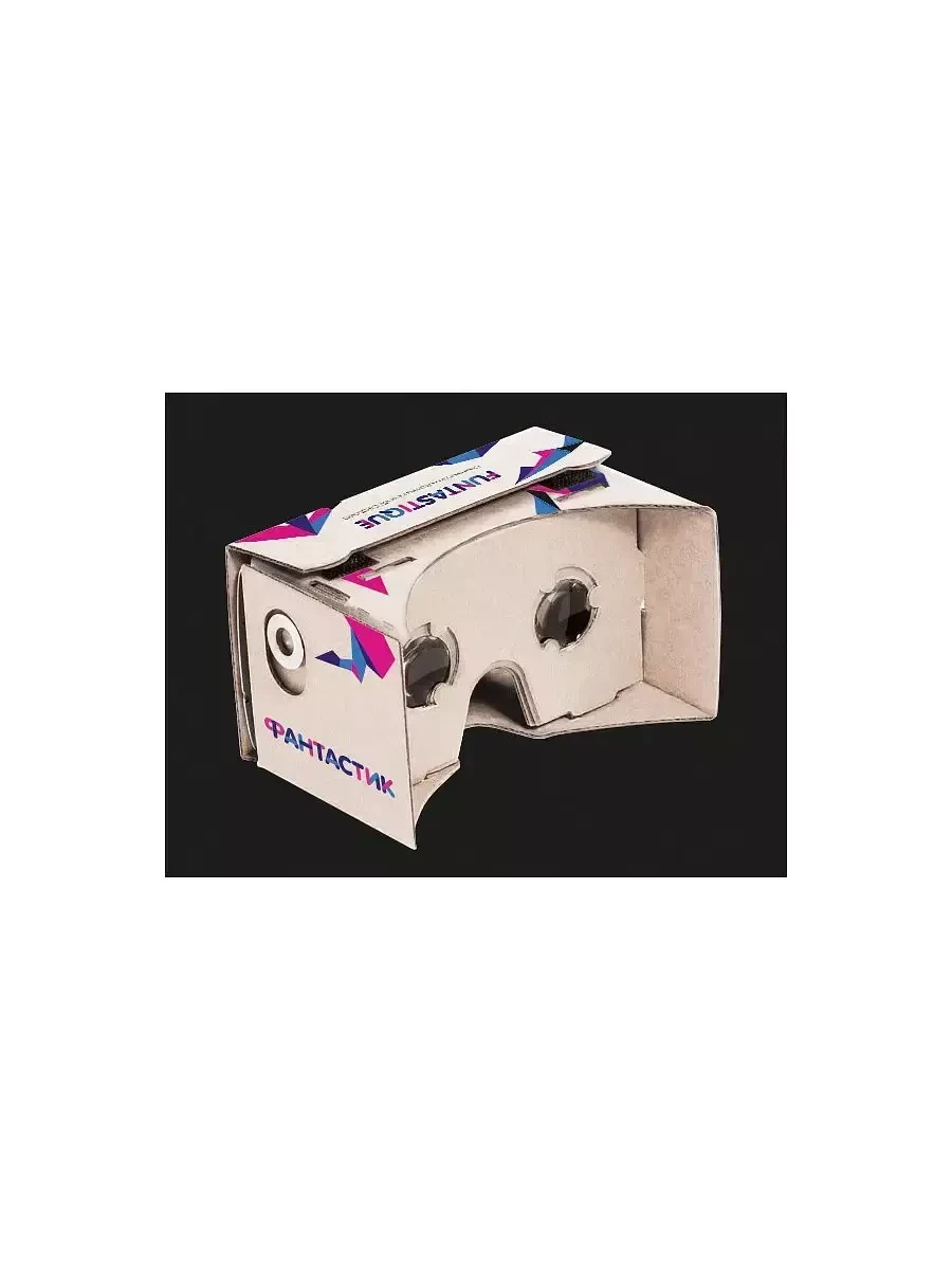 Очки виртуальной реальности Funtastique VR Cardboard - фото 2 - id-p221934183