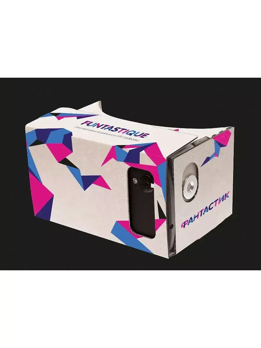 Очки виртуальной реальности Funtastique VR Cardboard - фото 3 - id-p221934183