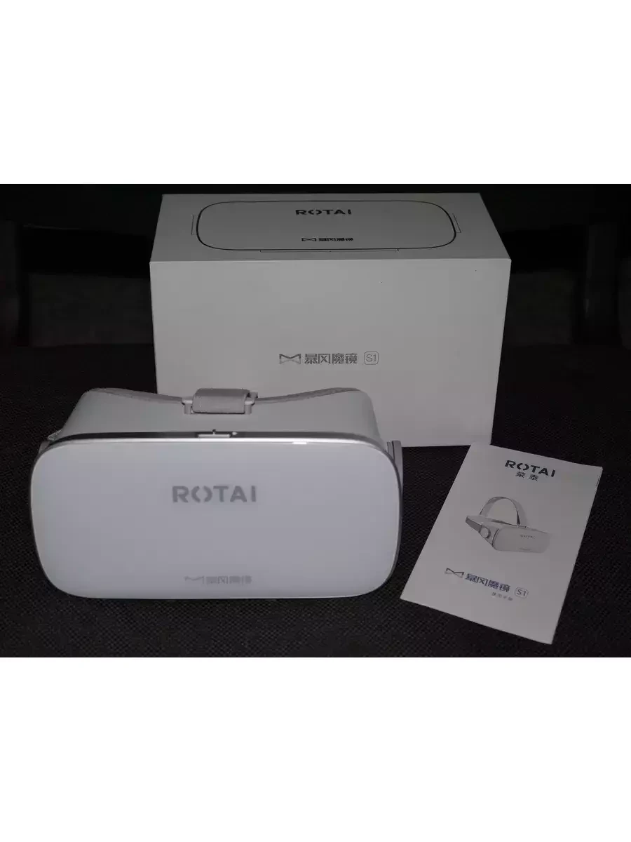 Очки виртуальной реальности ROTAI с амбушюрами для лица
