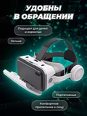Виртуальные очки для смартфона с геймпадом G02EF игровые, фото 3