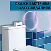 Кнопка - смыватель для бачка унитаза бесконтактная Toilet Sensor Flush  (5 переходников-головок, USB зарядка), фото 8
