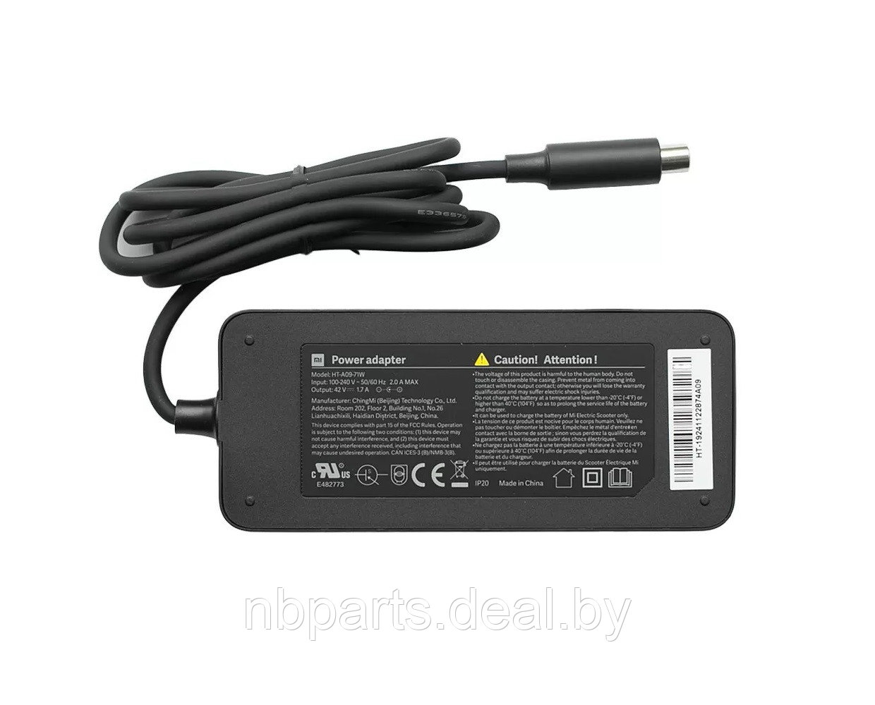 Блок питания (зарядное устройство) для гироскутера Xiaomi 71W, 42V 2,0A, RCA 8mm, HT-A09-71W, оригинал с - фото 1 - id-p221934674