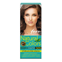 Краска для волос FARA Natural Colors №305 Каштан