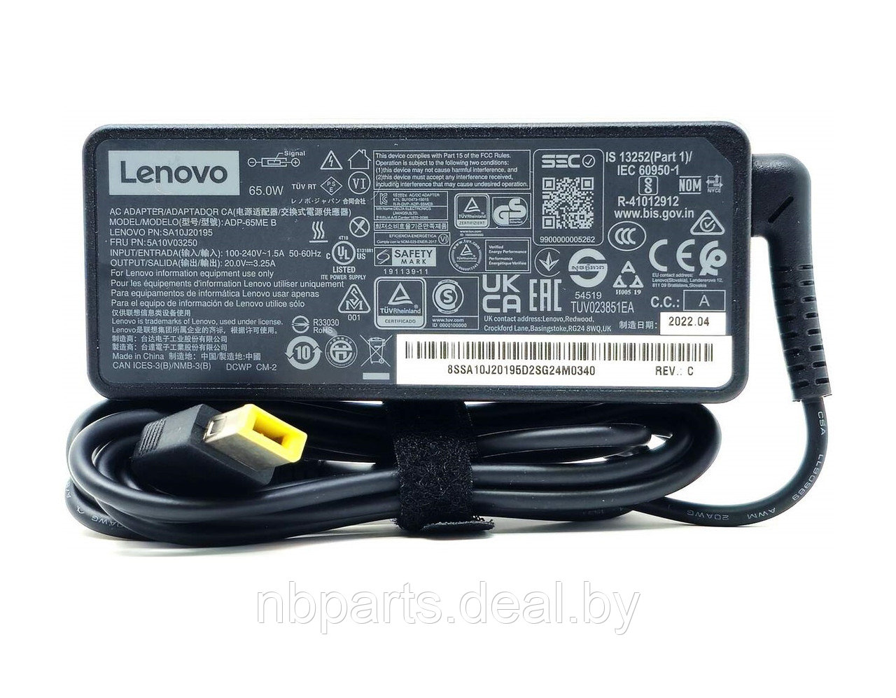 Блок питания (зарядное устройство) для ноутбука Lenovo 65W, 20V 3.25A, USB (прямоугольный), 45N0261, сервисный - фото 1 - id-p221934735