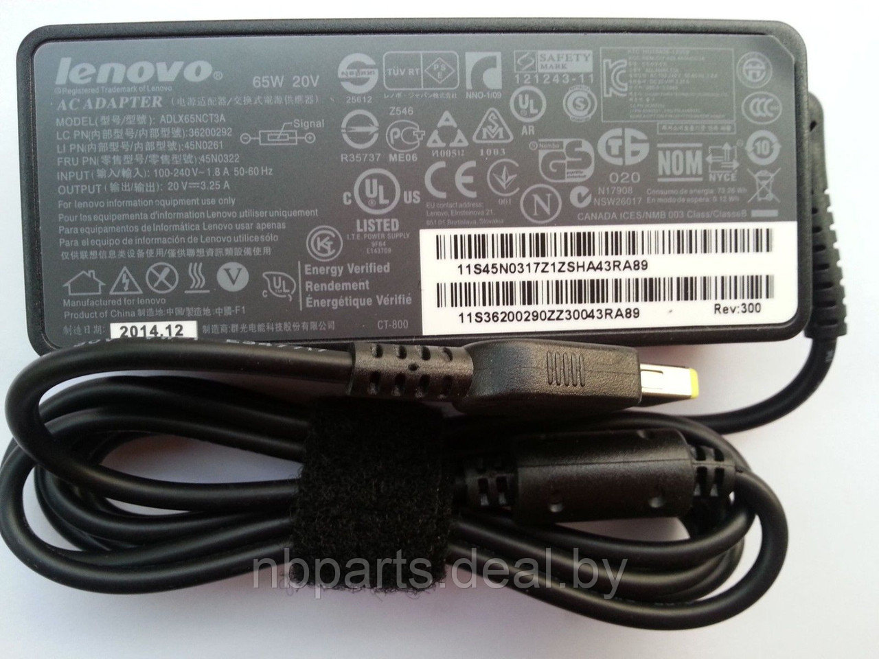Блок питания (зарядное устройство) для ноутбука Lenovo 65W, 20V 3.25A, USB (прямоугольный), копия без сетевого - фото 1 - id-p221934647