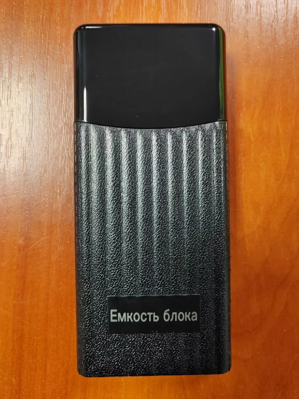 Портативное зарядное устройство / Power Bank REMAKO ZH-01 20000 mah (Чёрный) - фото 2 - id-p221154732