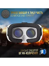 Очки виртуальной реальности 3д игровые VR, фото 2