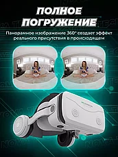 Виртуальные очки для смартфона с геймпадом G02EF игровые, фото 2