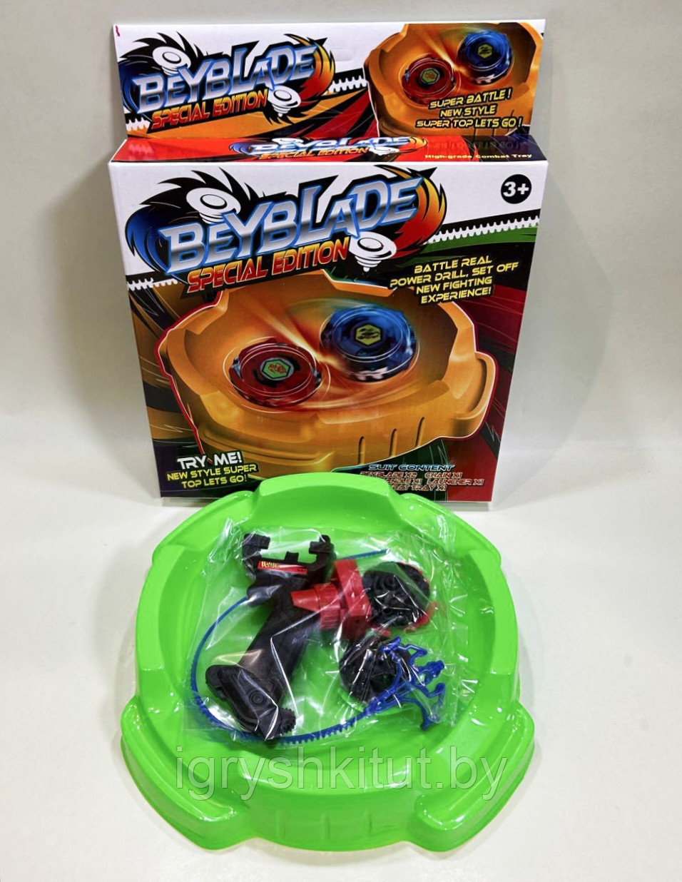 Игровой набор арена бейблэйд (Beyblade) - фото 1 - id-p208195034